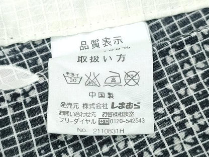 平和屋着物∴夏物 浴衣 綿紅梅 舞桜 ラメ 綿 逸品 CABD2415ng