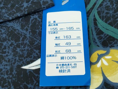平和屋着物∴夏物　浴衣　草花文　綿　逸品　未使用　CABD2417ng