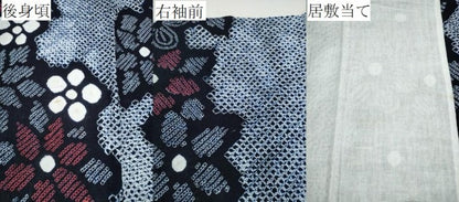 平和屋着物∴夏物　浴衣　有松鳴海絞り　舞花文　綿　逸品　CABD2436ng