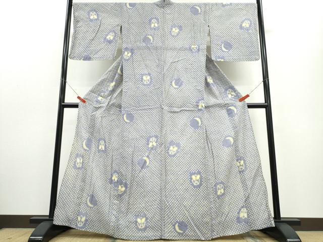平和屋着物∴夏物 浴衣 有松鳴海絞り 月兎 綿 逸品 CABD2442ng