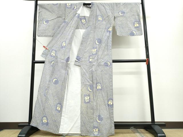 平和屋着物∴夏物 浴衣 有松鳴海絞り 月兎 綿 逸品 CABD2442ng