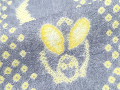 平和屋着物∴夏物 浴衣 有松鳴海絞り 月兎 綿 逸品 CABD2442ng