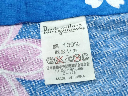 平和屋着物∴夏物 浴衣 舞桜 綿 逸品 CABD2457ng