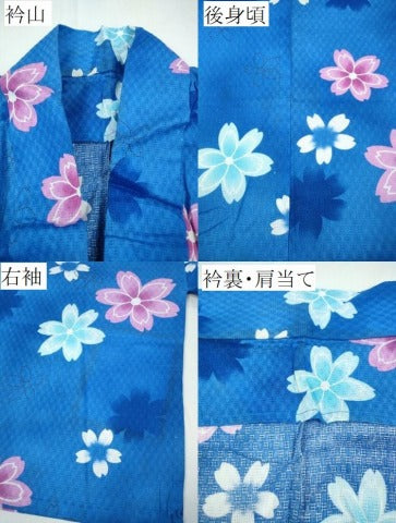 平和屋着物∴夏物 浴衣 舞桜 綿 逸品 CABD2457ng
