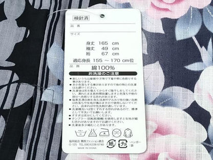 平和屋着物∴夏物 浴衣 薔薇シルエット 銀彩 綿 逸品 未使用 CABD2459ng
