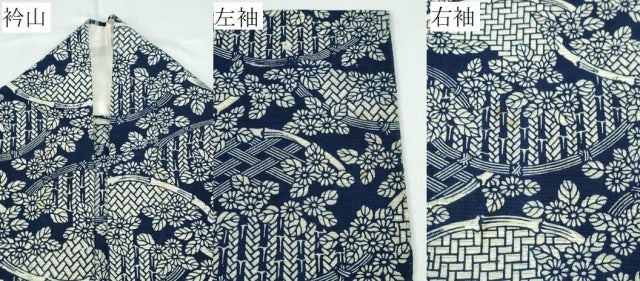平和屋着物∴夏物 浴衣 綿絽 籬花文 綿 逸品 CABD2461ng