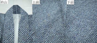 平和屋着物∴夏物 男性 浴衣 有松鳴海絞り 三浦絞り 綿 逸品 CABD2466ng
