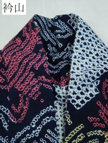 平和屋着物∴夏物 浴衣 有松鳴海絞り 舞花文 綿 逸品 CABD2476ng