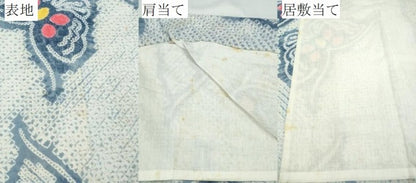 平和屋着物∴夏物 浴衣 有松鳴海絞り 舞蝶文 綿 逸品 CABD2479ng