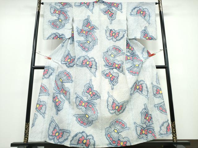 平和屋着物∴夏物 浴衣 有松鳴海絞り 舞蝶文 綿 逸品 CABD2479ng