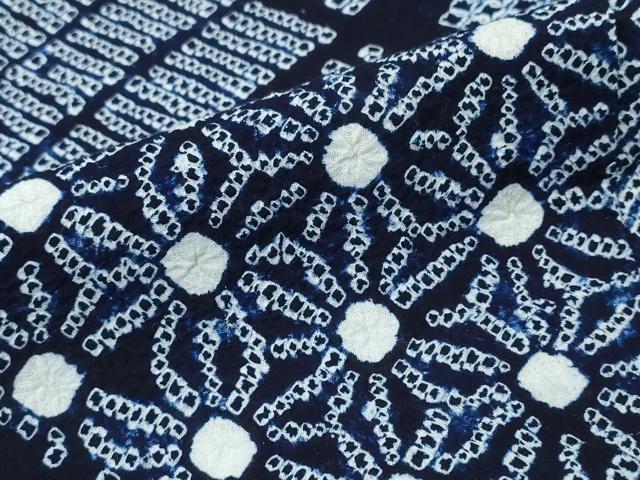 平和屋着物∴夏物 浴衣 有松鳴海絞り 切嵌麻の葉文様 綿 逸品 CABD2481ng