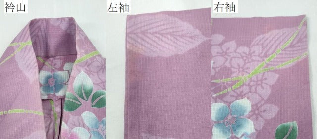 平和屋着物∴夏物 浴衣 綿紅梅 舞花尽くし 綿 逸品 CABD2490ng
