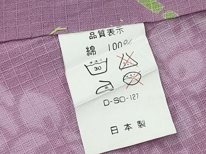 平和屋着物∴夏物 浴衣 綿紅梅 舞花尽くし 綿 逸品 CABD2490ng