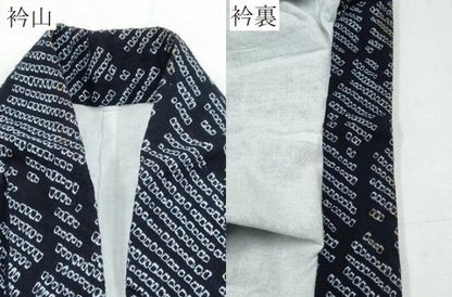 平和屋着物∴夏物 浴衣 有松鳴海絞り 幾何学文様 綿 逸品 CABD2493ng