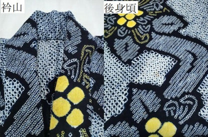 平和屋着物∴夏物 浴衣 有松鳴海絞り 乱菊 流水文 綿 逸品 CABD2496ng