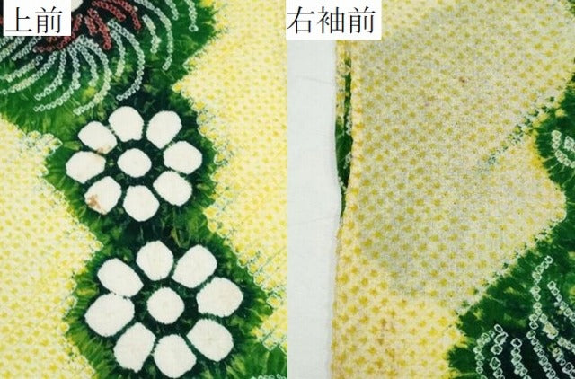 平和屋着物∴夏物 浴衣 有松鳴海絞り ねじ花文 綿 逸品 CABD2500ng