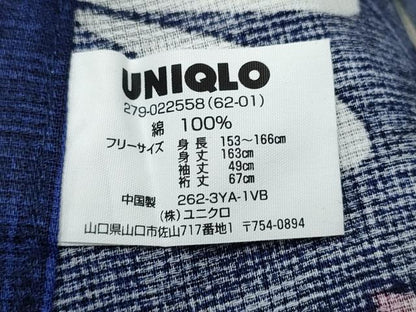 平和屋着物∴夏物 浴衣 トンボ 蜻蛉 花丸文 綿 逸品 CABD2527ng