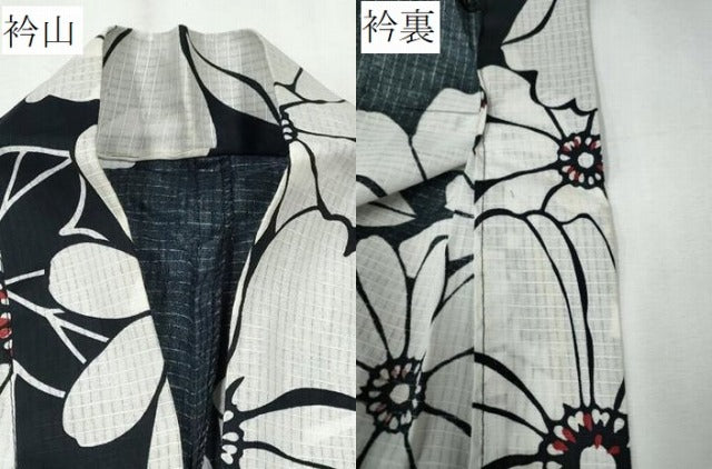 平和屋着物∴夏物 浴衣 綿紅梅 舞花尽くし 黒地 綿 逸品 CABD2530ng