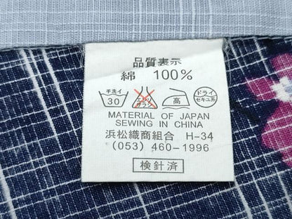 平和屋着物∴夏物 浴衣 舞花間道 綿 逸品 CABD2532ng