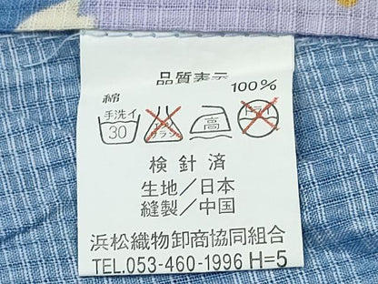 平和屋着物∴夏物 浴衣 切嵌牡丹梅花文 綿 逸品 CABD2537ng