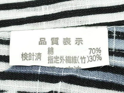平和屋着物∴夏物 浴衣 舞桜 縞 CABD2542ng