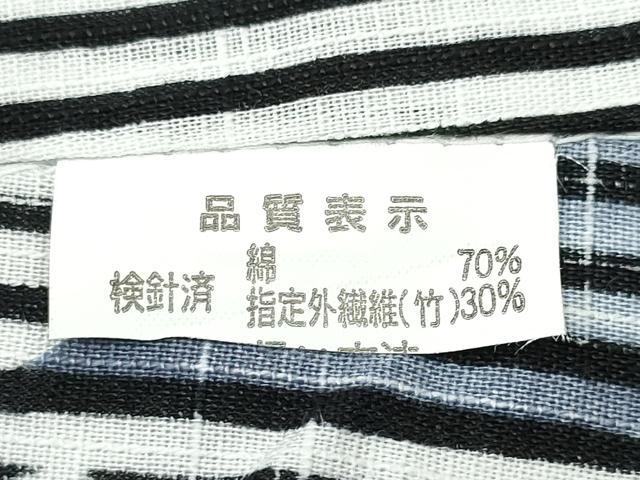平和屋着物∴夏物 浴衣 舞桜 縞 CABD2542ng