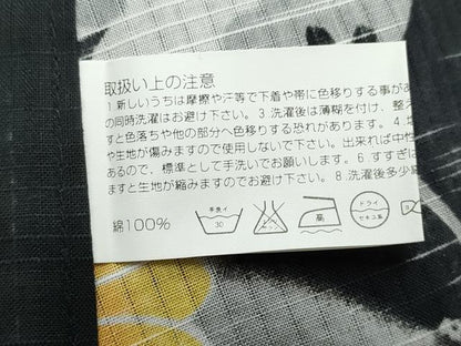 平和屋着物∴夏物 浴衣 団扇舞花文 黒地 綿 逸品 CABD2545ng