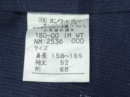 平和屋着物∴夏物 浴衣 舞桜 濃紺地 綿 逸品 CABD2546ng