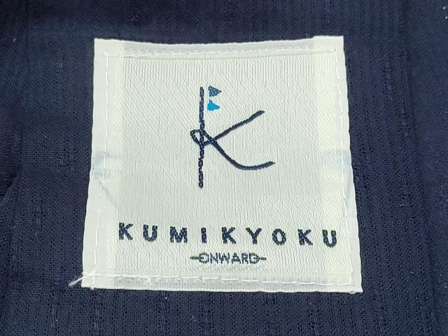 平和屋着物∴夏物 浴衣 舞桜 濃紺地 綿 逸品 CABD2546ng