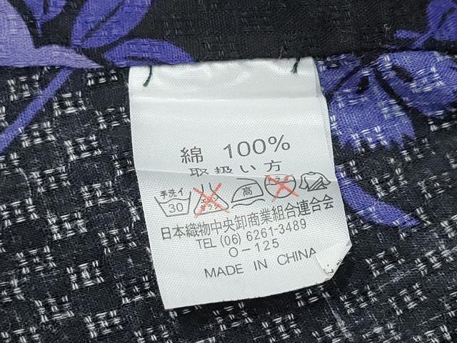 平和屋着物∴夏物 浴衣 草花文 綿 逸品 CABD2547ng