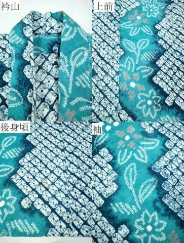 平和屋着物∴夏物 浴衣 有松鳴海絞り よろけ縞舞花文 綿 逸品 CABD2562ng