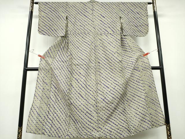 平和屋着物∴夏物　浴衣　有松鳴海絞り　蜘蛛絞り　斜線文　綿　逸品　CABD2564ng