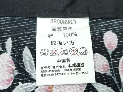 平和屋着物∴夏物 浴衣 舞蝶牡丹梅花文 黒地 綿 逸品 CABD2581ng
