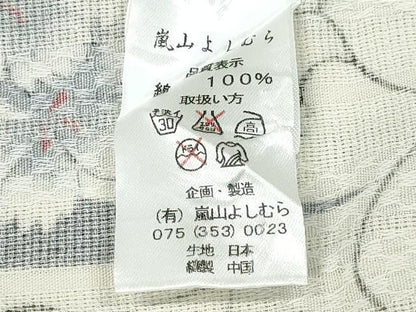 平和屋着物∴夏物 浴衣 ゆり 百合草花文 嵐山よしむら 綿 逸品 CABD2583ng