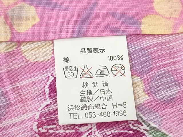 平和屋着物∴夏物 浴衣 朝顔 綿 逸品 未使用 CABD2585ng