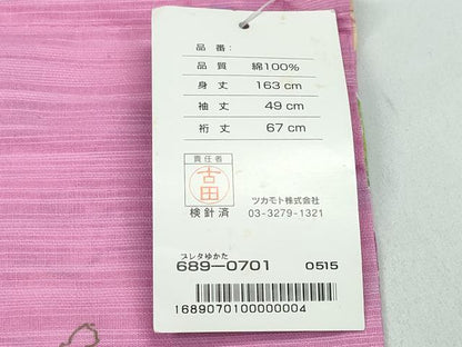 平和屋着物∴夏物 浴衣 朝顔 綿 逸品 未使用 CABD2585ng