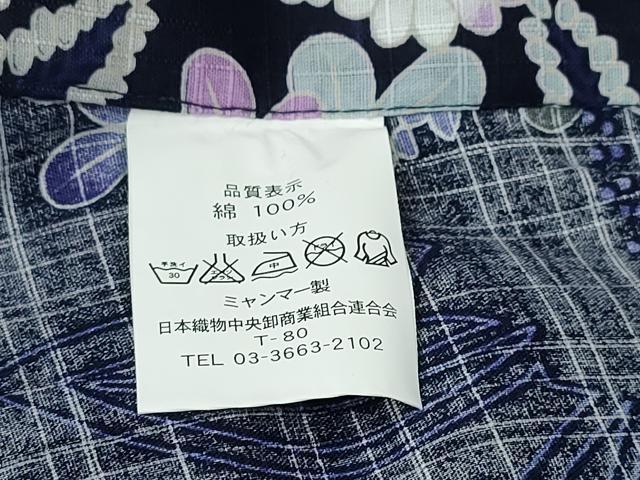 平和屋着物∴夏物 浴衣 花丸文 綿 逸品 未使用 CABD2586ng