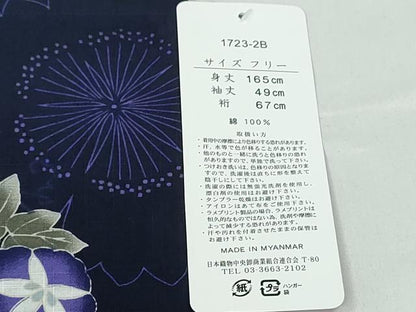 平和屋着物∴夏物 浴衣 花丸文 綿 逸品 未使用 CABD2586ng