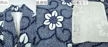 平和屋着物∴夏物　浴衣　花唐草文　綿　逸品　CABD2591ng