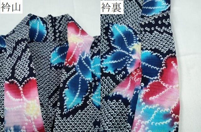 平和屋着物∴夏物 浴衣 椿 綿 逸品 CABD2592ng
