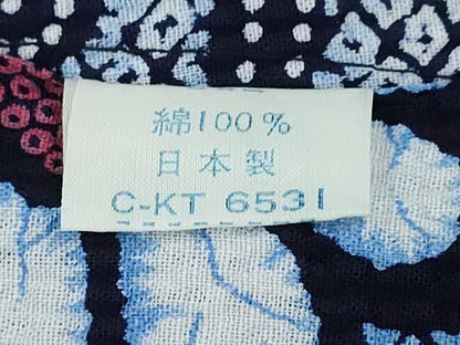 平和屋着物∴夏物 浴衣 菊唐草文 綿 逸品 CABD2594ng