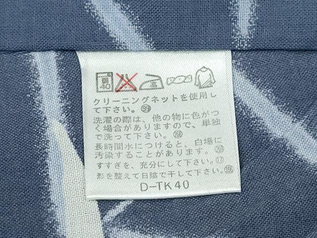 平和屋着物∴夏物 浴衣 跳兎 麻の葉文様 綿 逸品 CABD2600ng