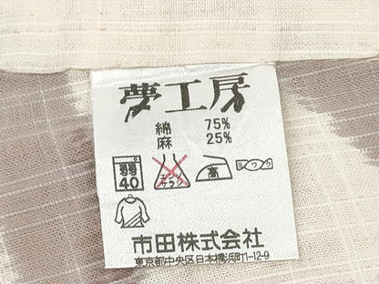 平和屋着物∴夏物 夢工房 浴衣 百合 綿麻 逸品 CABD2601ng