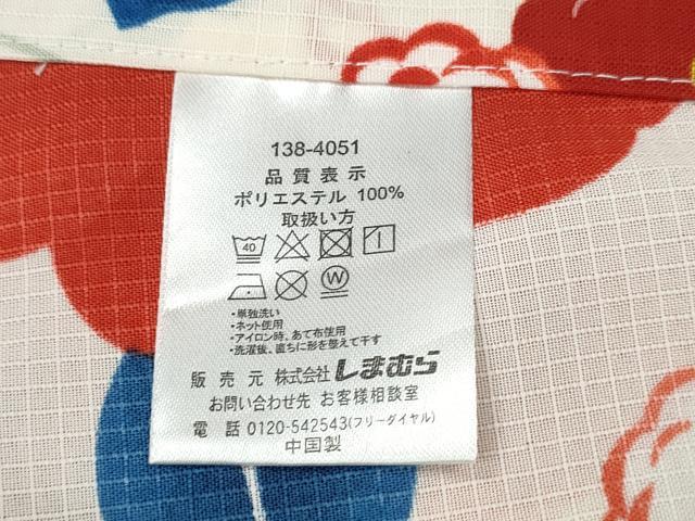 平和屋着物∴夏物 浴衣・小紋兼用 紅梅織 椿菊文 洗える着物 CABD2604ng