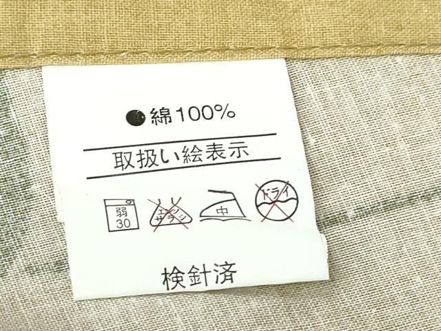 平和屋着物∴夏物 浴衣 草花文 綿 逸品 未使用 CABD2606ng