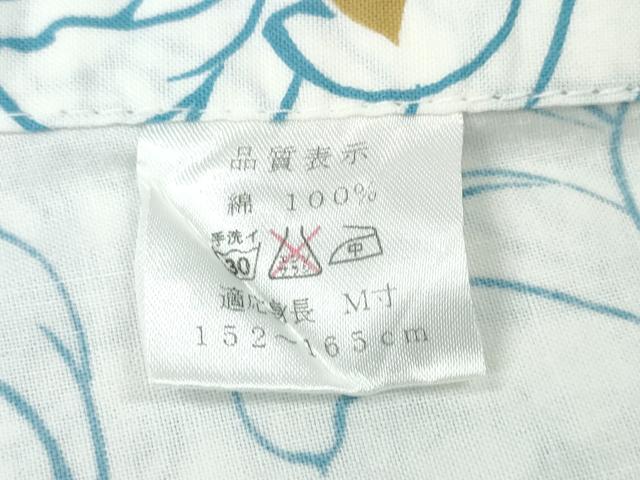 平和屋着物∴夏物 浴衣 乱菊 舞桜 牡丹花文 綿 逸品 CABD2607ng