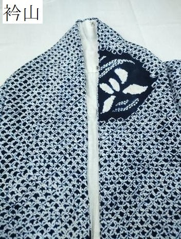 平和屋着物∴夏物 浴衣 有松鳴海絞り 花丸文 綿 逸品 CABD2612ng