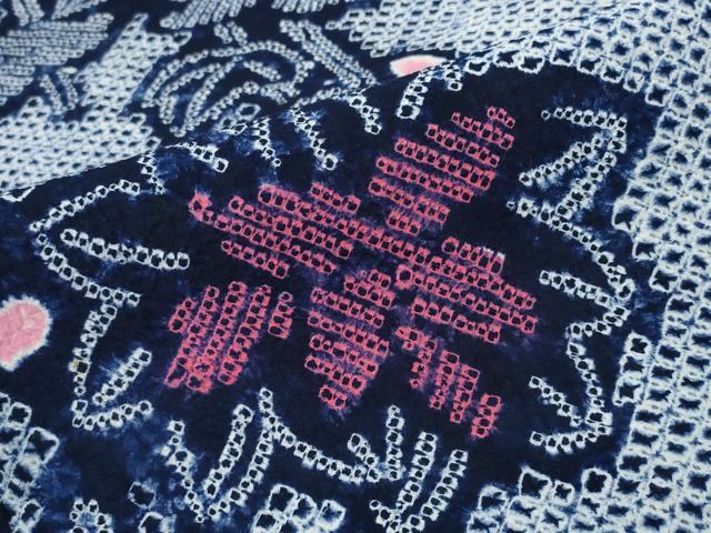 平和屋着物∴夏物 浴衣 有松鳴海絞り 枝牡丹文 綿 逸品 CABD2614ng