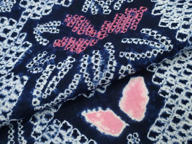 平和屋着物∴夏物 浴衣 有松鳴海絞り 枝牡丹文 綿 逸品 CABD2614ng