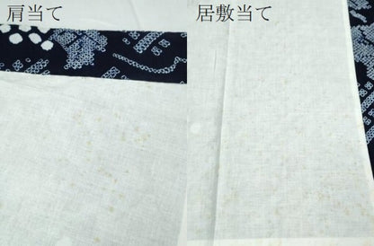平和屋着物∴夏物 浴衣 有松鳴海絞り 葡萄蔦の葉文 綿 逸品 CABD2618ng